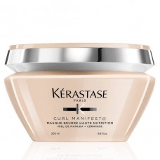 Kerastase Masque Beurre Haute Nutrition Barojoša maska sprogainiem un lokainiem matiem 200ml