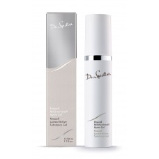 Dr. Spiller Rinazell aktīvā piena sastāvdaļas Hydro Gel 50 ml
